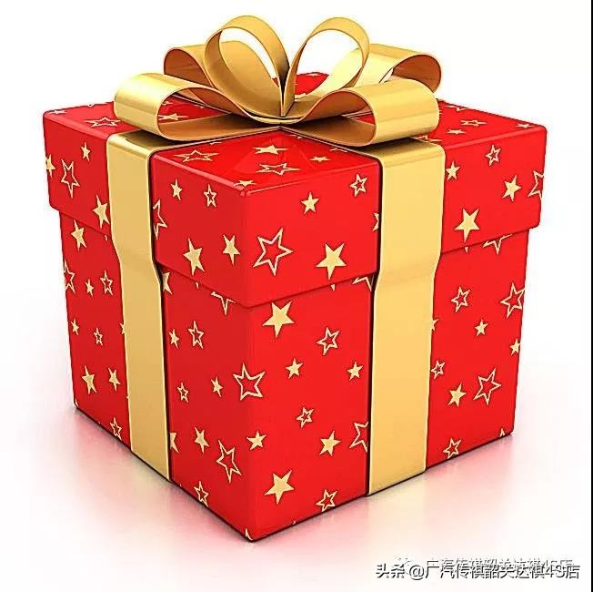 韶关达祺年终团购,韶关达祺特价礼包