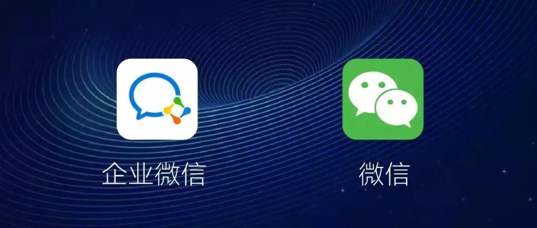 微信一边偷偷开小号,一边亲自下海教涨粉,葫芦里卖的什么药?