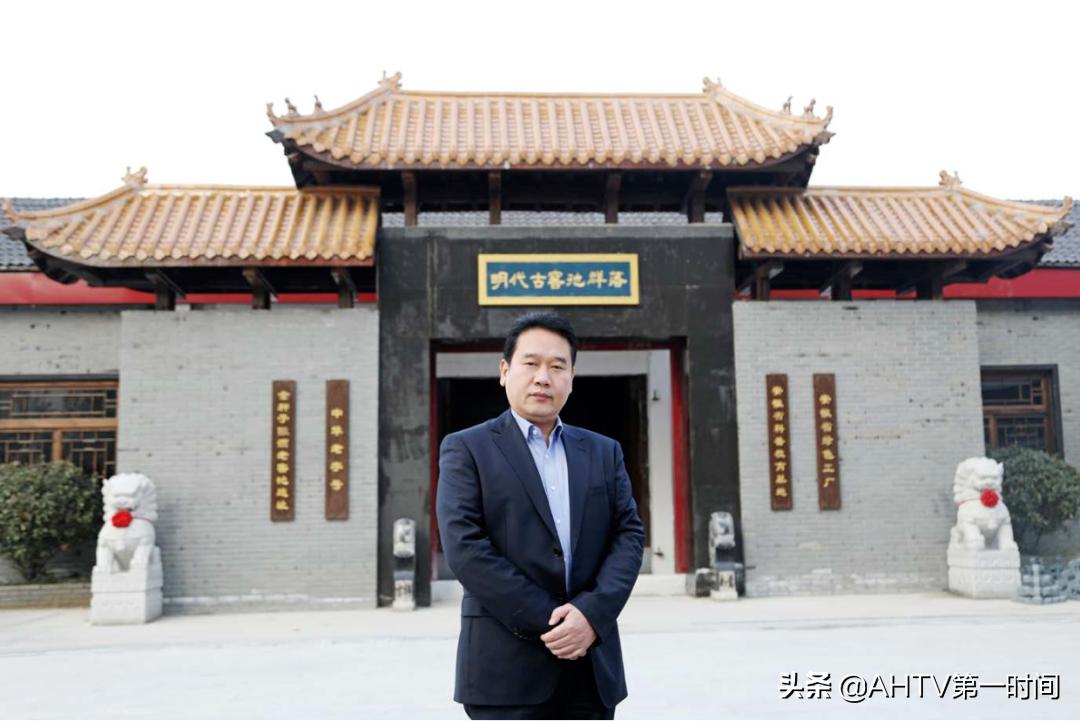 金种子馥合香酒文化体验馆,金种子馥合香酒业