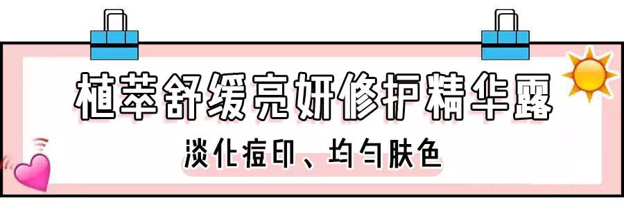 50岁不显老的明星,到底吃了什么防腐剂!