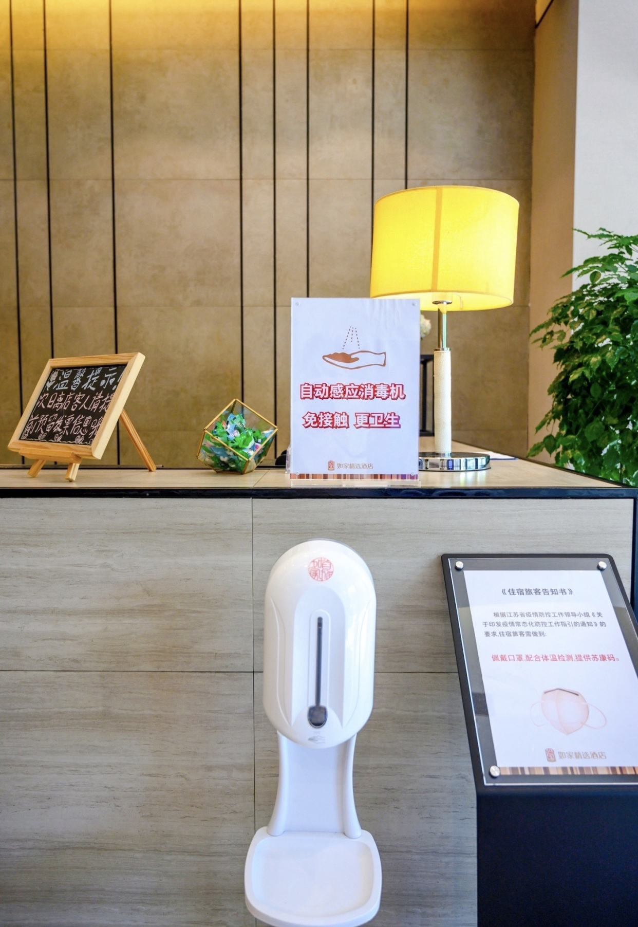 南京秦淮河酒店连住两晚推荐,南京的酒店又贵又差