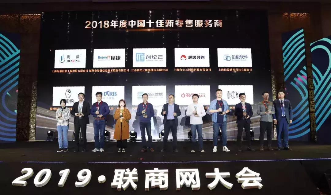 伯俊软件销售,伯俊软件公司怎么样