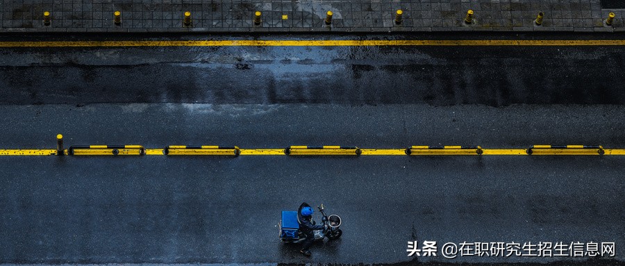 北大硕士毕业生送外卖,北大毕业生送外卖感言