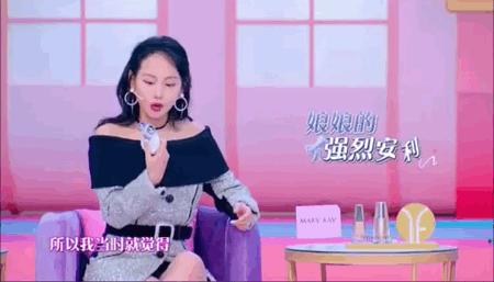 美容仪是智商税还是真的有效果,美容仪是智商税吗值得购买吗