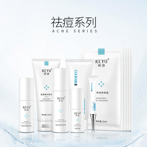 男士护肤套装专业推荐,男士推荐的护肤套装有哪些