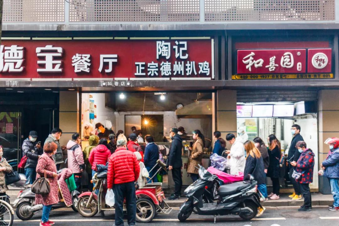 南京科巷美食攻略一日游,最适合去的就是美食街