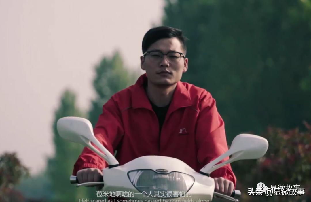 这届90后都爱分期？其实，我比你们更会过日子