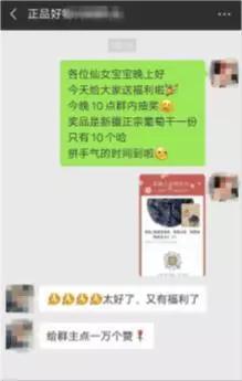 群的管理办法,群管理十大技巧