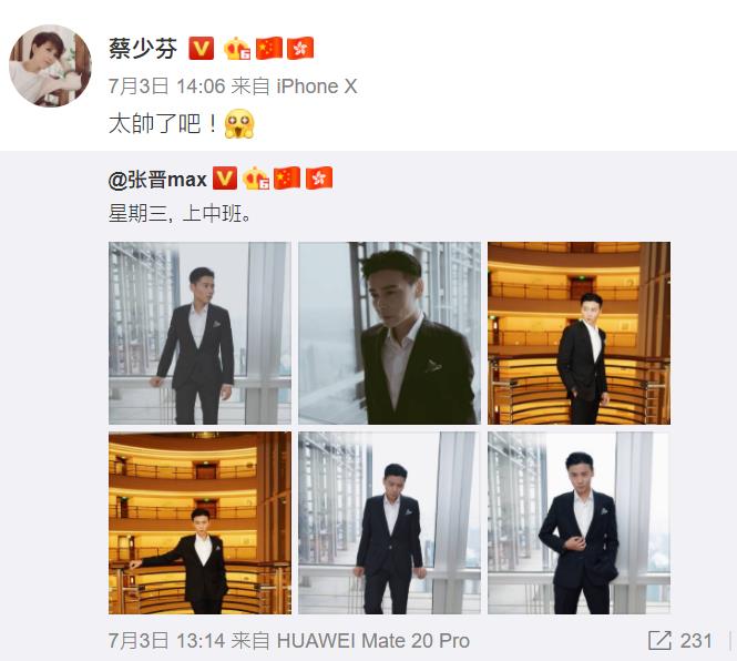 蔡少芬穿孕妇裙现身,46岁高龄产妇蔡少芬