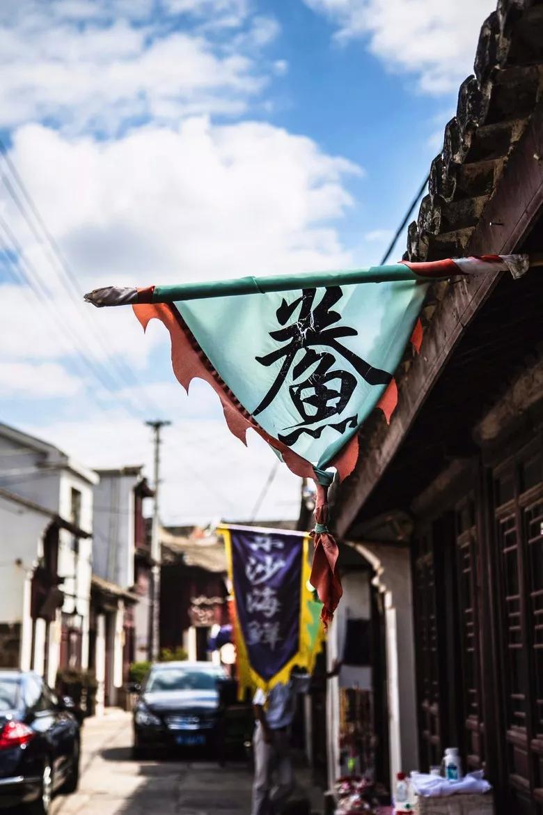 禁渔期间去海边旅游,海边禁渔期适合去旅游吗