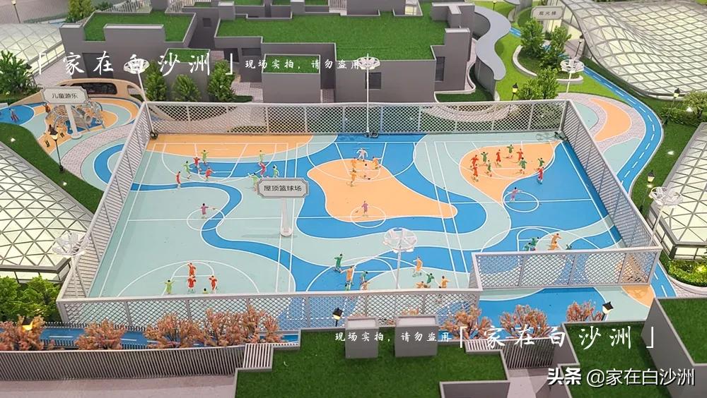 白沙洲万科广场最新消息,白沙洲万科广场占地面积