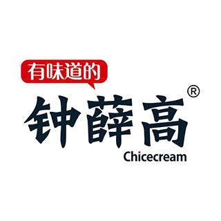 29个新消费品牌,未来5年新消费品牌