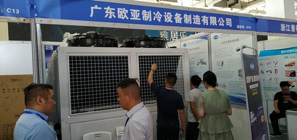 2021中国舒适家居展览会,2019中国暖通展会