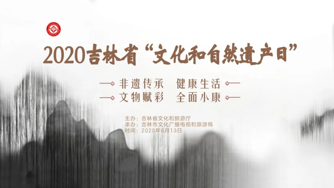 今天的云很特别,吉林这几天的云太美了