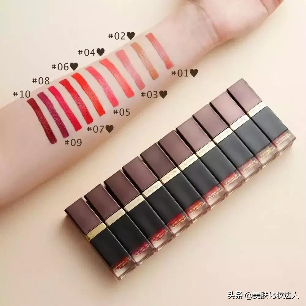 tf新色唇釉,汤姆福特方管唇釉哪个色号好