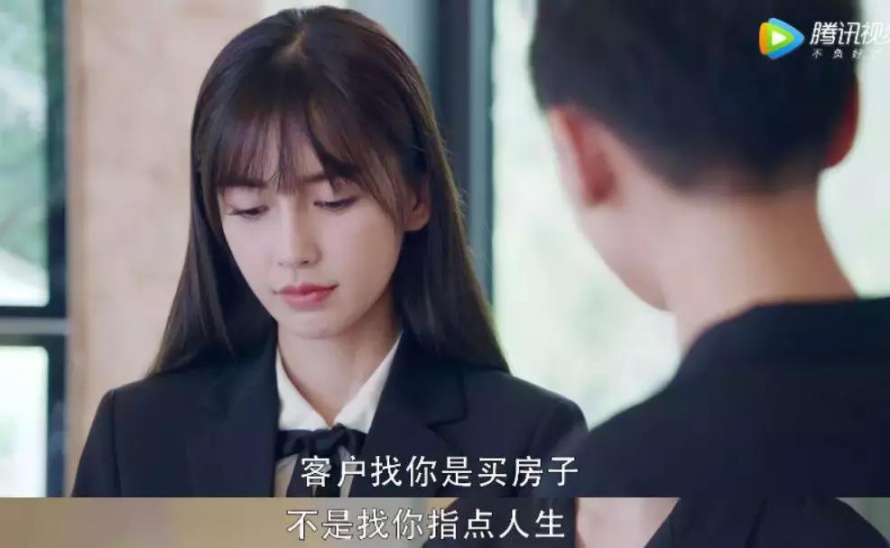 angelababy在哪里买的房子,angelababy几套房