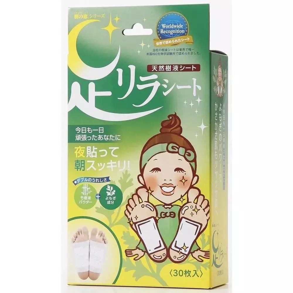 日本药妆店忘记退税,你在日本药妆店交过智商税吗