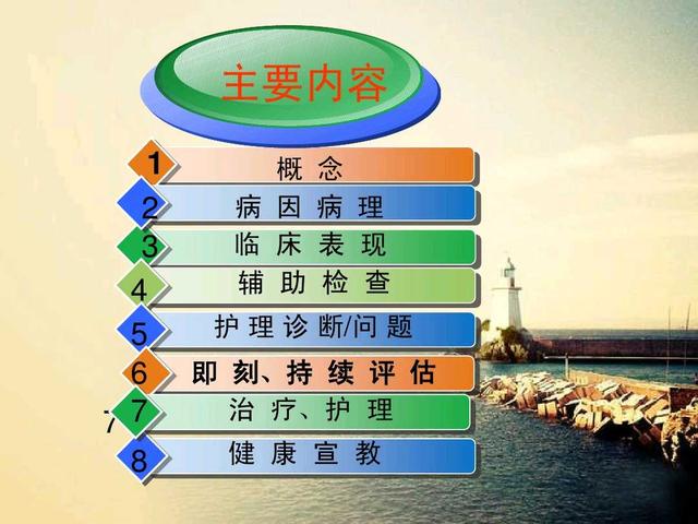 急性脊髓炎与脊髓压迫症的区别,急性脊髓炎大小便能恢复正常