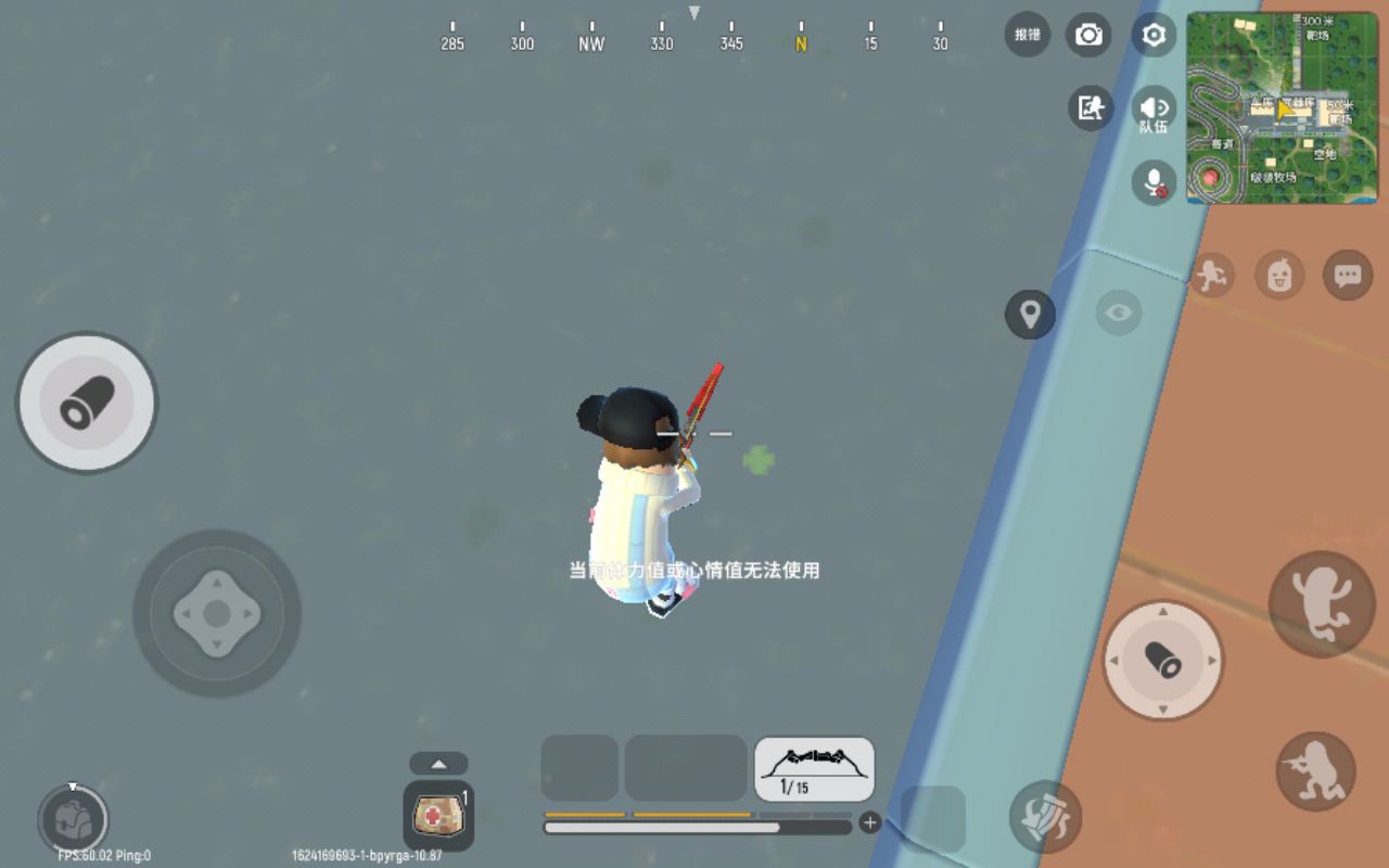 香肠派对新手变高手的操作方法,香肠派对必得知道的小知识