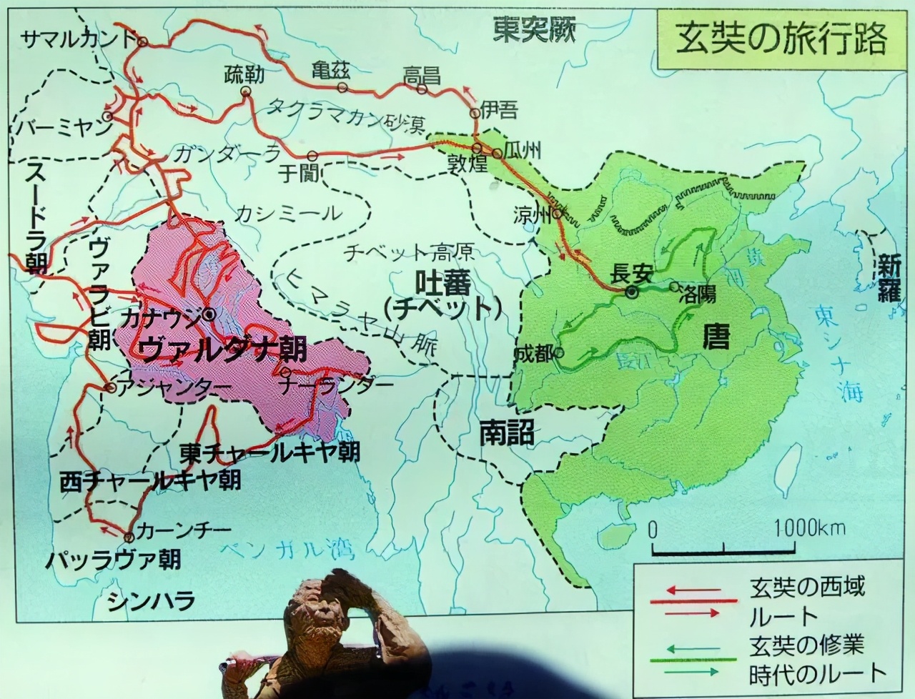 二十四史中的正统王朝,二十四史的典籍有哪些