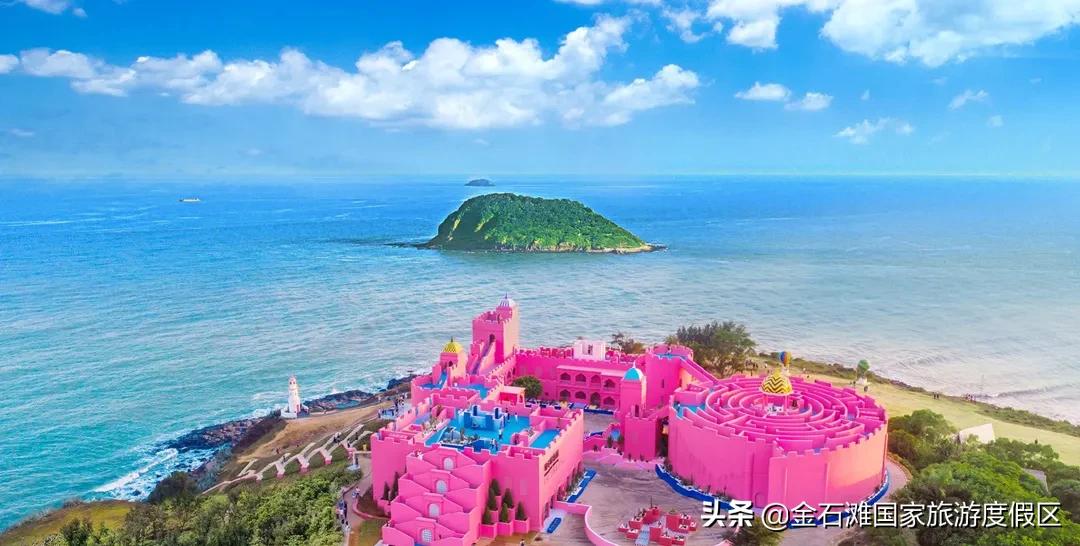 金普新区金石滩新签约的项目,金普新区一季度招商引资量质齐升