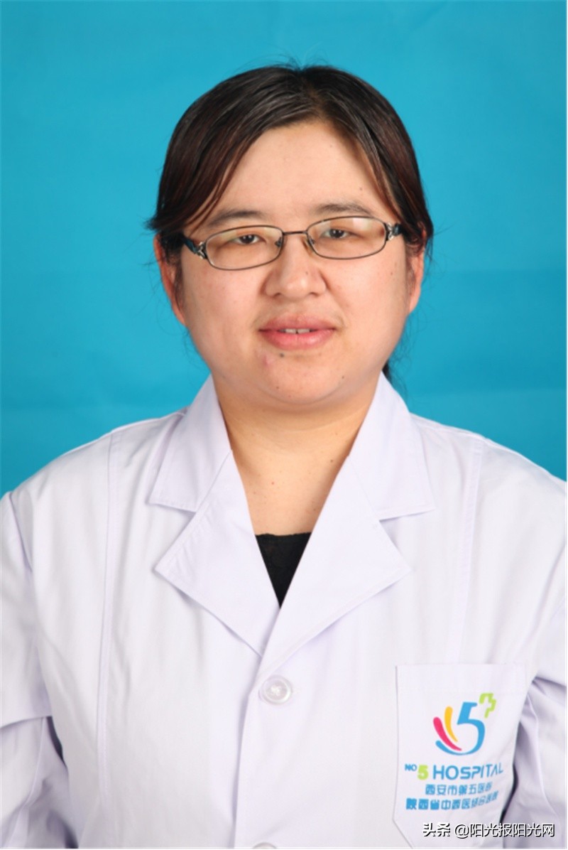 西安市第五医院·陕西省中西医结合医院特色科室巡礼