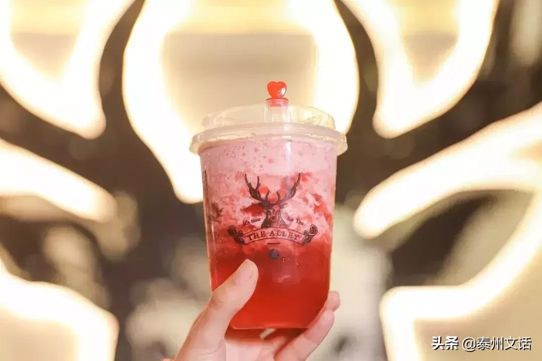 夏季超好喝奶茶点单攻略,夏季奶茶推荐点单攻略