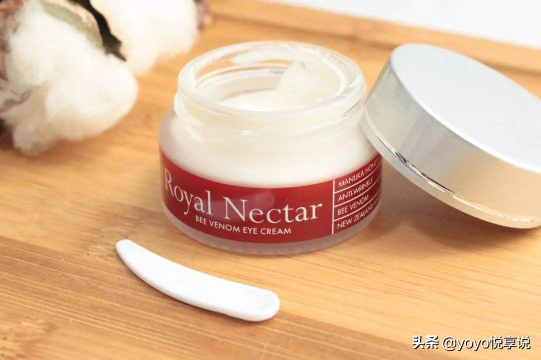 值得买的一款大牌眼霜,又便宜又最好的眼霜推荐