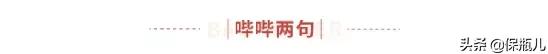健康尊享2021百万医疗险值得买吗,少儿百万医疗险测评