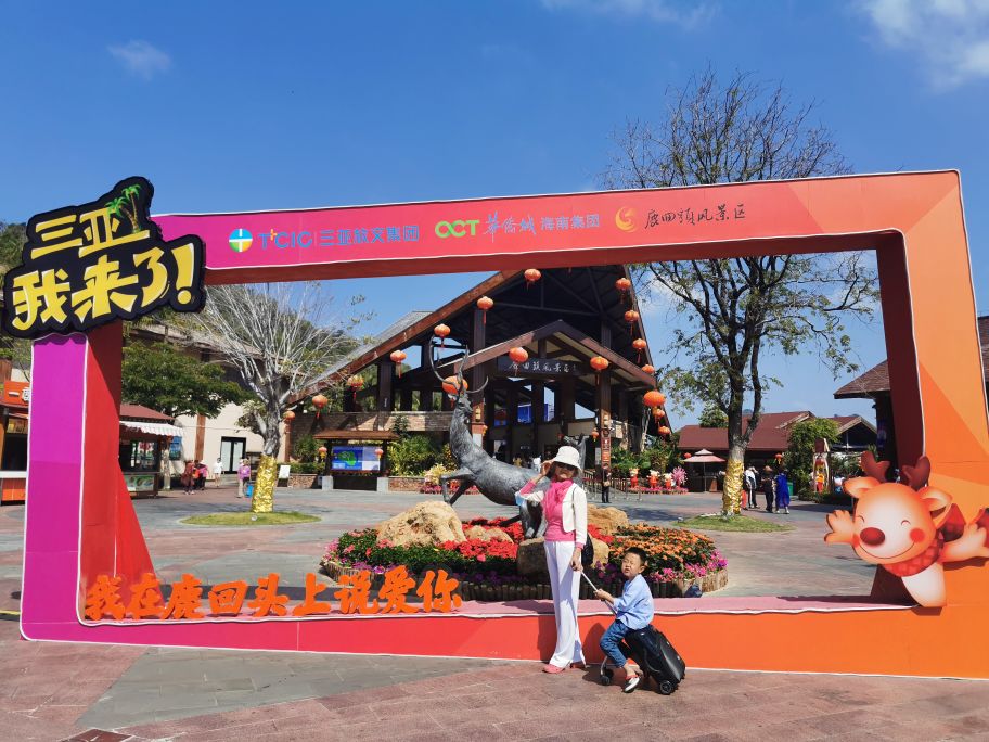 北纬十八度线经过海南哪,北纬18度旅行攻略