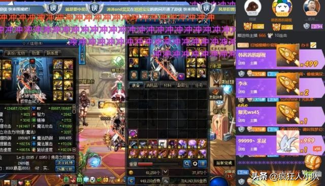 cf白鲨17号回放,cf白鲨微博说了什么