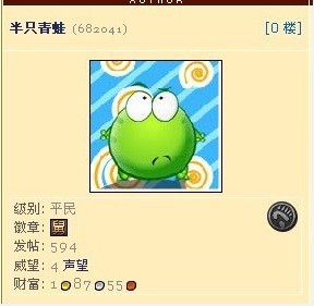 魔兽世界五大臭名昭著玩家,魔兽世界最遭人恨的玩家