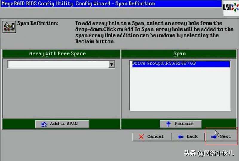 Ctrl+H快捷键阵列卡配置步骤(例如2008IMR/2108/2208、9271)