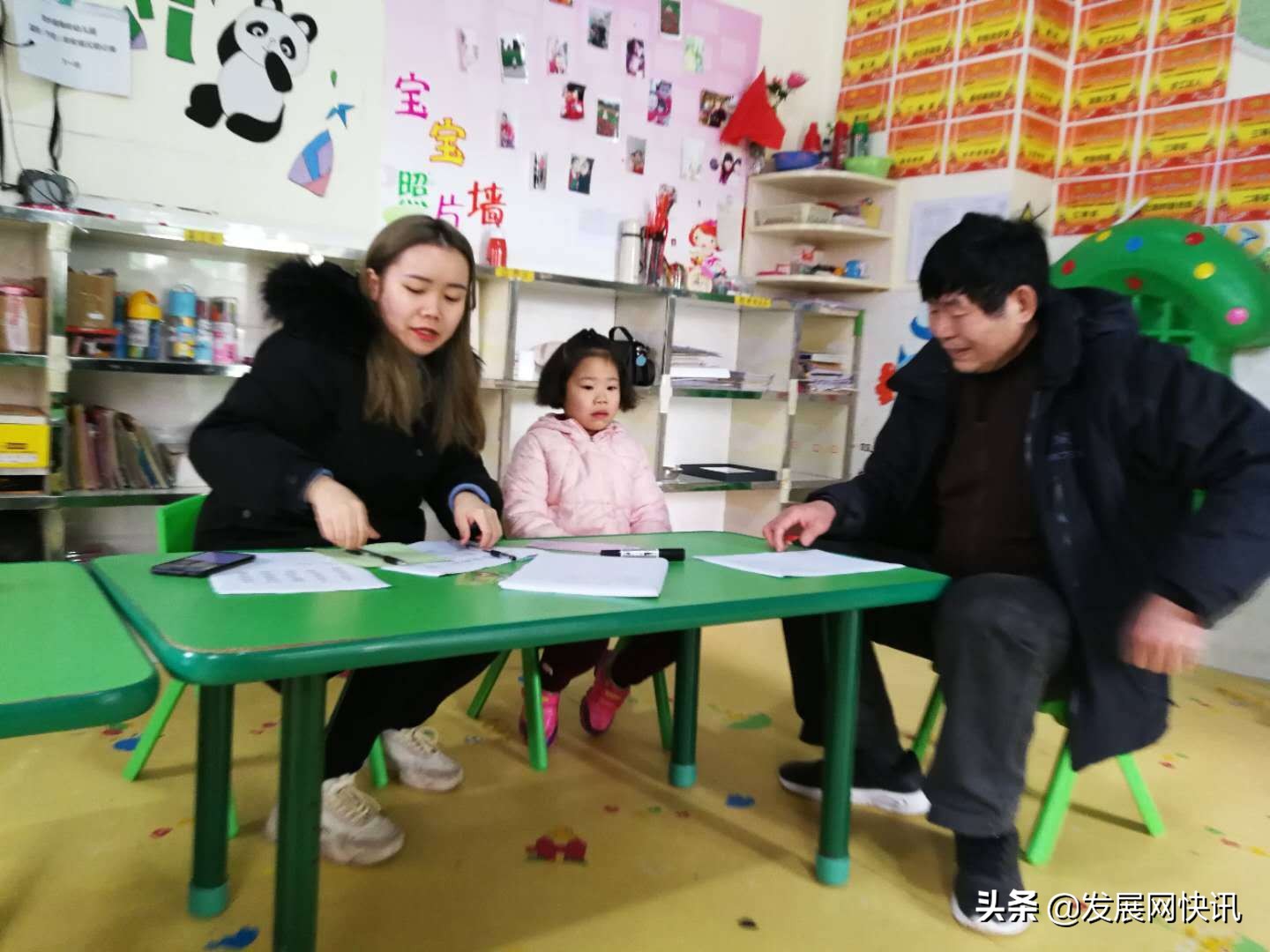 邻水南岭幼儿园三十年磨一剑