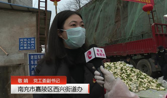 南充嘉陵江最近发生的事,南充嘉陵路发生了啥