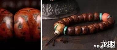 文玩凤眼菩提,文玩菩提六方