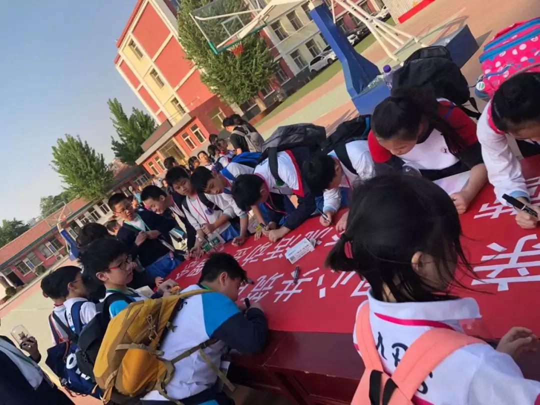 香港师生赴北京,香港师生来校交流参观