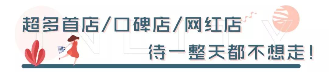 金沙印象城特价商店,超值套餐金沙印象城