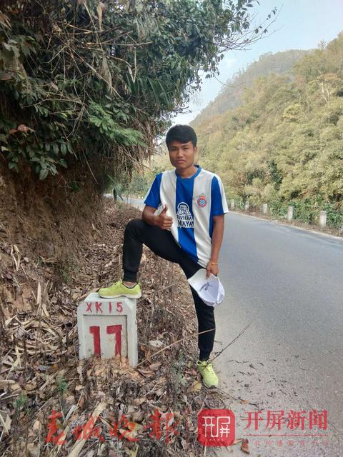 18岁进国足打进世界杯,云南小伙苦练篮球球技