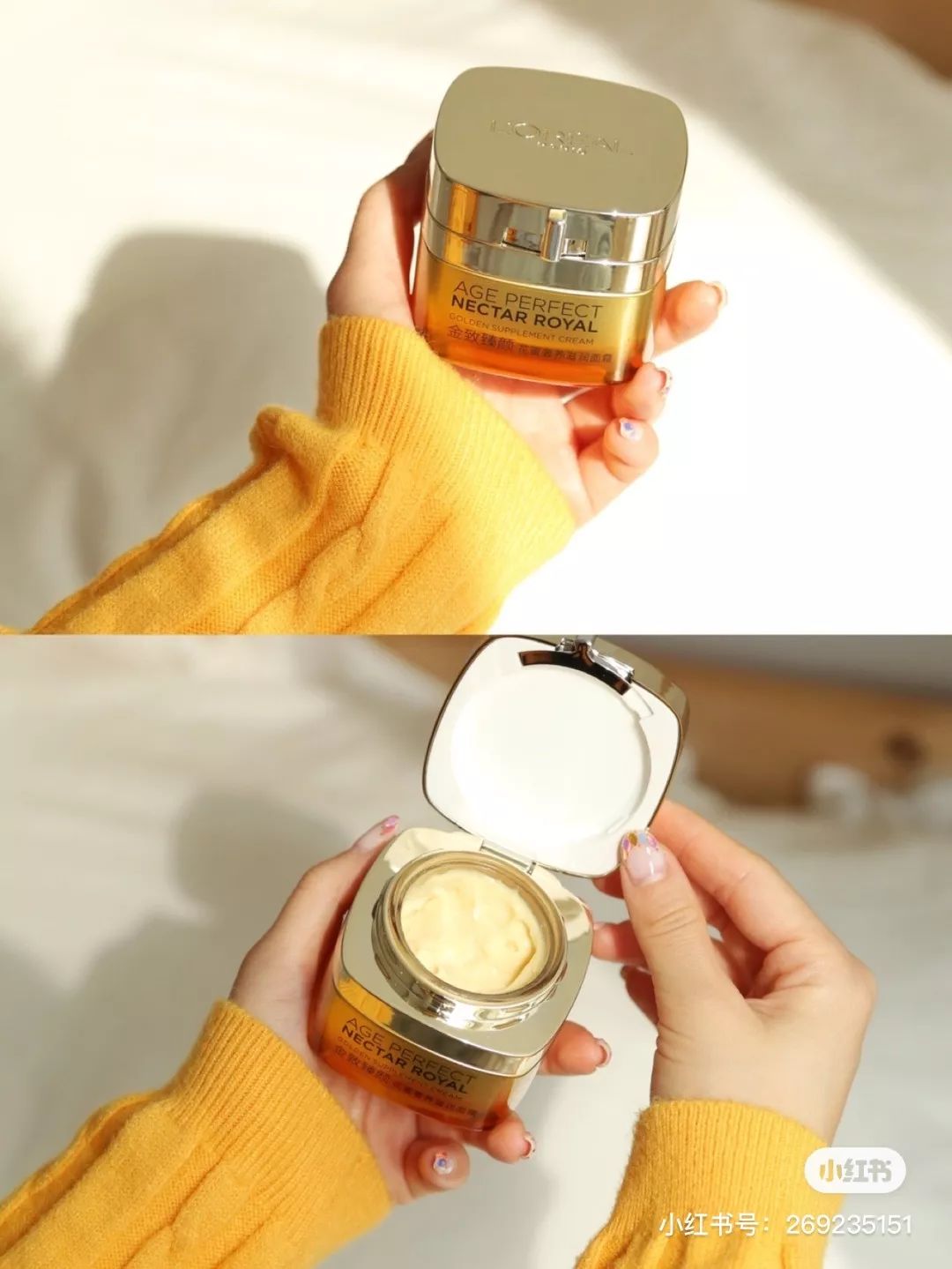 面霜推荐原来它才是干皮亲妈,有被称为干皮亲妈的面霜推荐吗