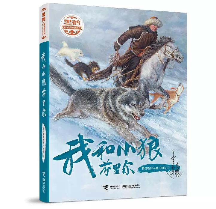 鎰熸仼鏈変綘鎵竼璧疯埅鍏卞垱杈夌厡,鎰熸仼鏈変綘鎼烘墜鍓嶈鍏卞垱杈夌厡