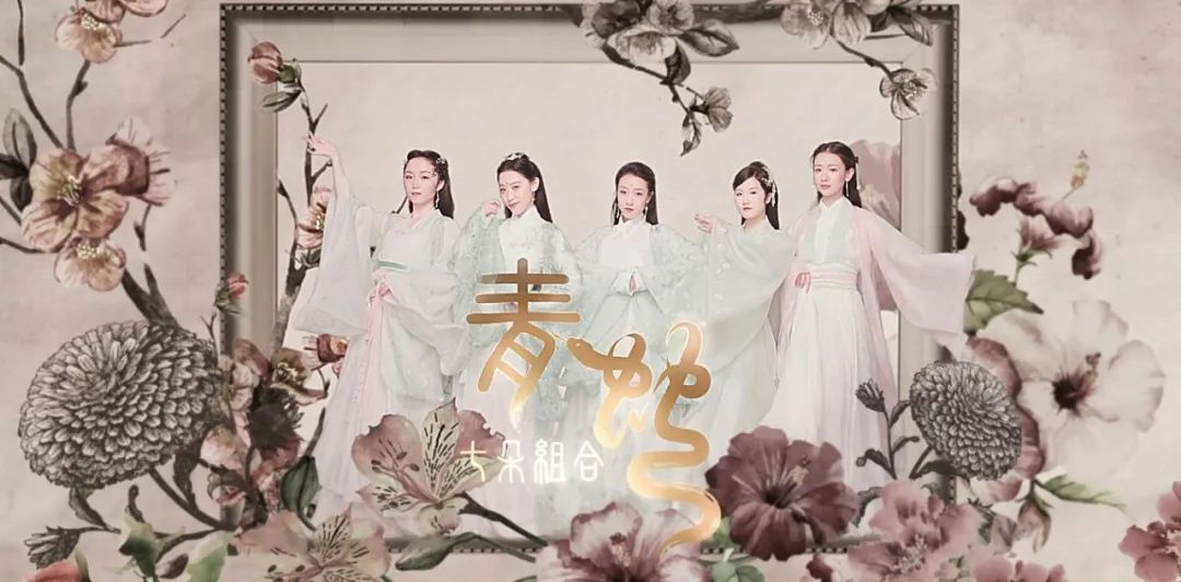 鐢ㄨ垶韫堜紶閫掓瀬鑷寸殑鍥介鍙ら煹,鑳戒綋鐜颁腑鍥藉浗椋庣殑鑸炶箞