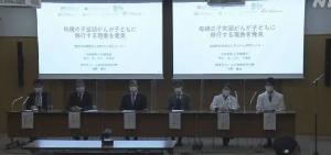 罕见！宫颈癌孕妇阴道分娩，婴儿吸入癌细胞导致肺癌