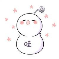 扬州方言斗嘴,扬州方言日常用语帮忙