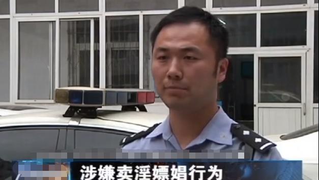 2名男子街头蹲点,屋内少女“辛勤”作业,殊不知已被警方瞄准!
