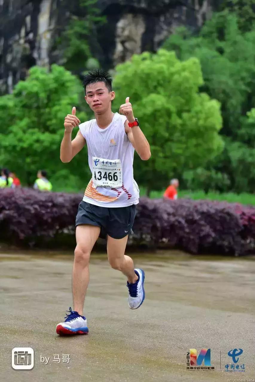 连南马拉松完整视频,连南马拉松赛时间表