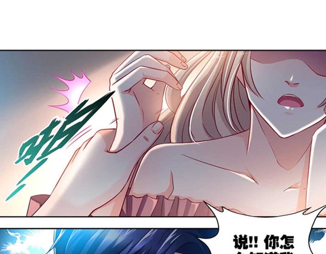 富二代撞人抛尸惨遭杀手复仇,富二代撞人抛尸没想到死者来报仇