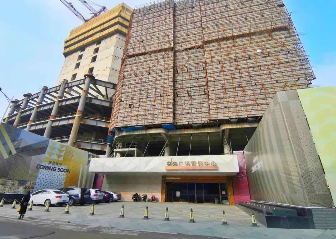 徐州德基广场什么时候封顶,徐州德基广场2023最新进度