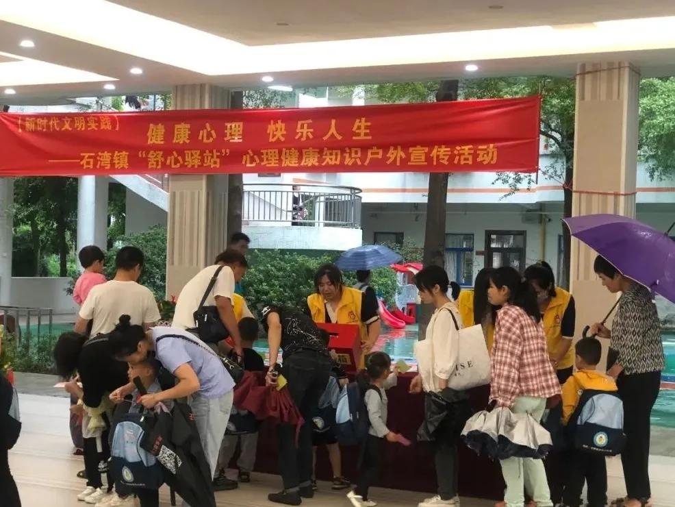 志愿服务我们齐参与,志愿服务我们一直在路上