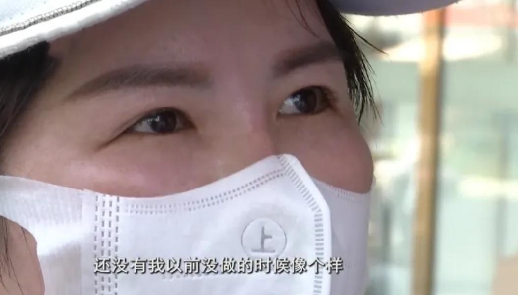 美容店老板娘整容,整容店老板娘翻车